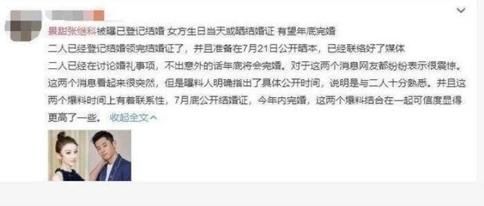 网络配图