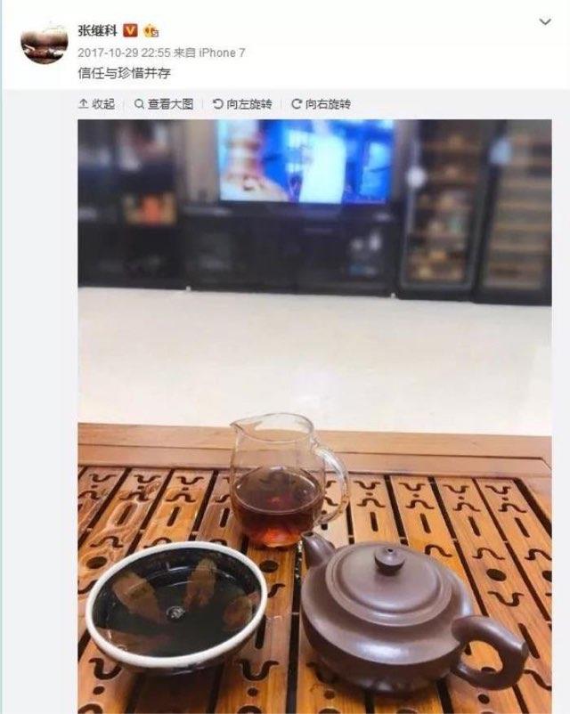 网络配图