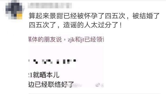 网络配图