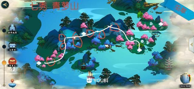《剑网3指尖江湖》:十全大补汤史上最详细攻略,多图详解分析