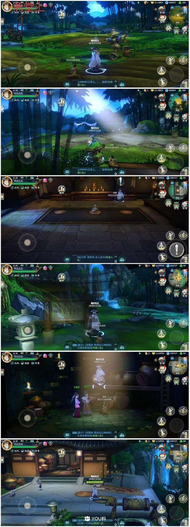 《剑网3指尖江湖》:十全大补汤史上最详细攻略,多图详解分析