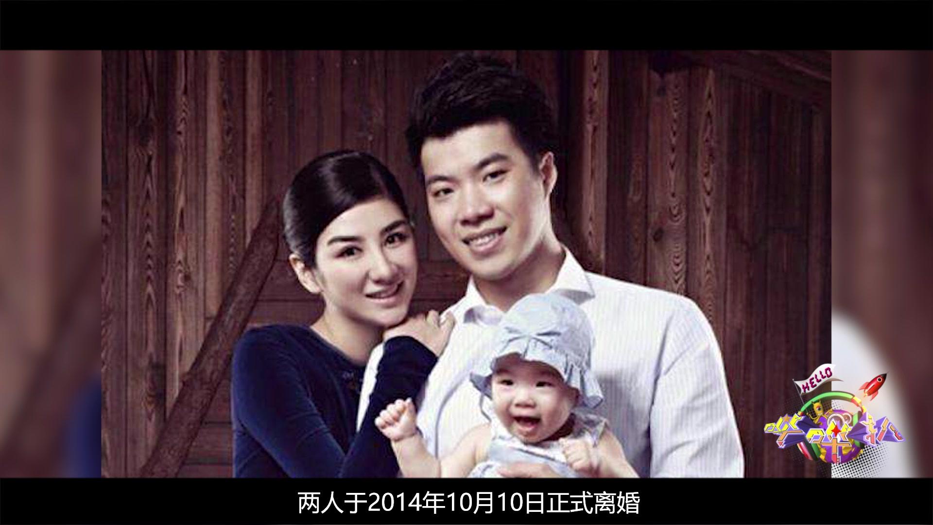 黄毅清被正式批捕为什么原因揭秘?黄毅清家族是做什么的背景曝光