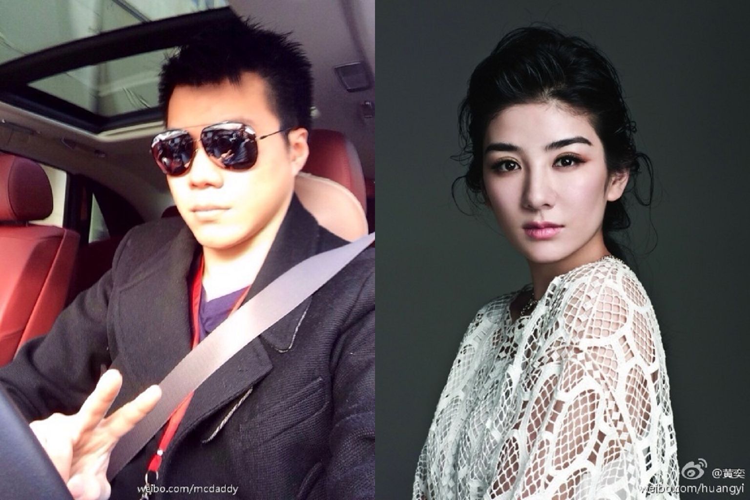 黄毅清被正式批捕为什么原因揭秘?黄毅清家族是做什么的背景曝光