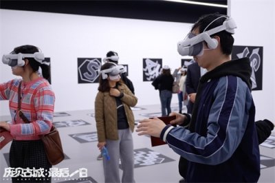 ​元宇宙开启庞贝末日体验，《庞贝古城：最后一日》亚洲首展落地北京