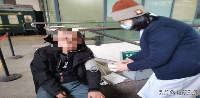 ​旅客突发脑梗，驻站保障天佑专家及时救治转危为安