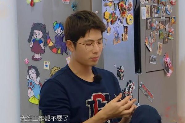 陈学冬大姨资料简介 主要做的还是进出口贸易