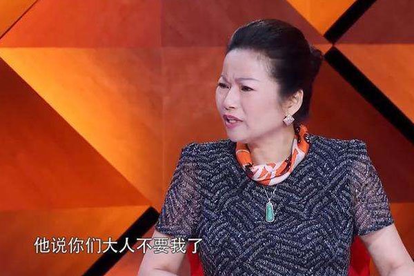 陈学冬大姨资料简介 主要做的还是进出口贸易