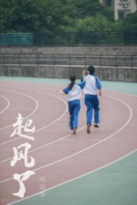 ​如何正确处理初中生孩子的早恋问题