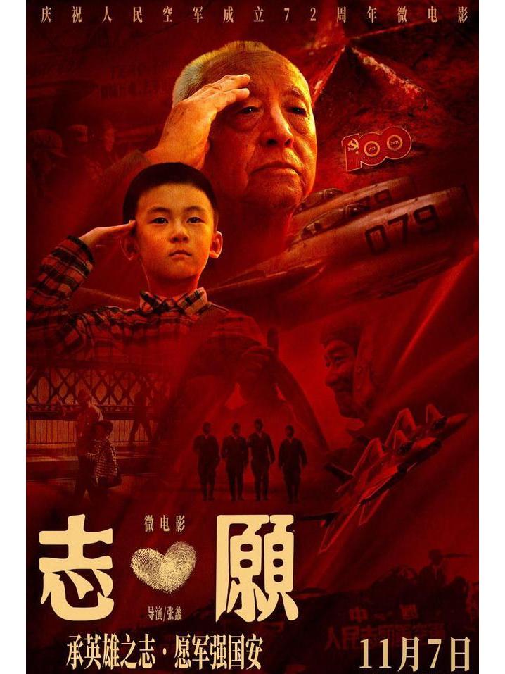 杜若溪_杜若溪演的电视剧_杜若溪个人资料