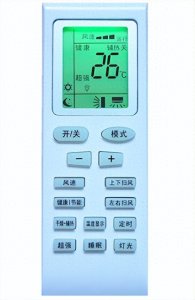 ​冬天空调制热又快、还省电的4个技巧，赚到了！