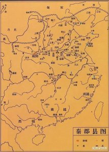​现在才知道的历史，秦朝各郡对应现今地图