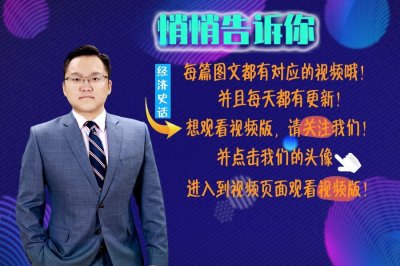 ​1880年1月26日麦克阿瑟出生，军事才能优秀，为何被杜鲁门免职？