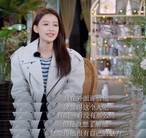 王京花百科个人资料图片（事业上的女强人 生活上的好母亲）