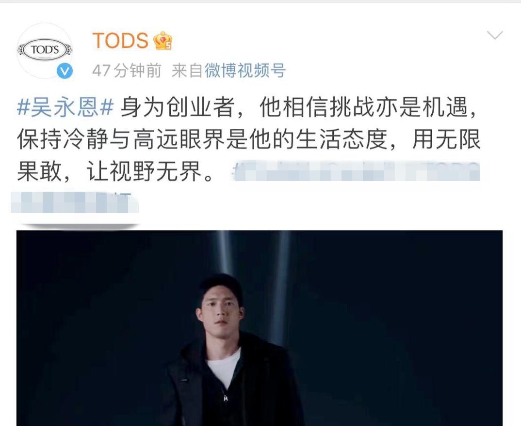 王子文老公个人资料简介(王子文老公是谁有什么背景)