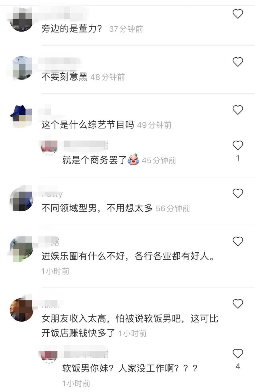 王子文老公个人资料简介(王子文老公是谁有什么背景)
