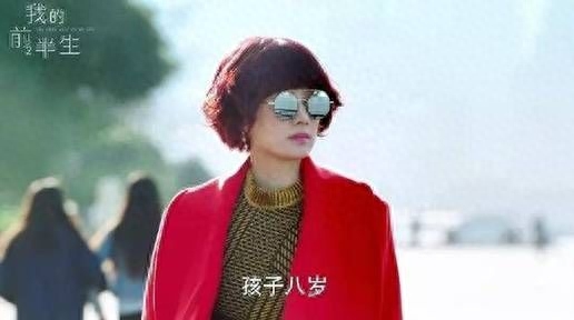 太太万岁剧情简介(电视剧太太万岁讲的什么故事)-
