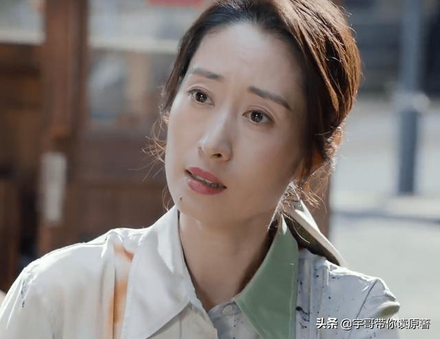 最新电视剧张嘉译和沙溢(张嘉译沙溢首度合作上演夺女大战)(6)