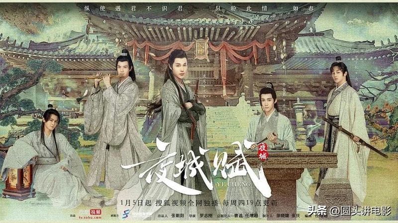 2025年即将热播的电视剧(推荐超好看的高分电视剧)