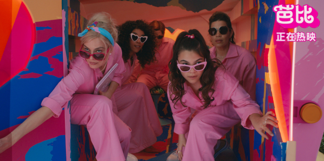 所有的芭比都是无辜的呀！