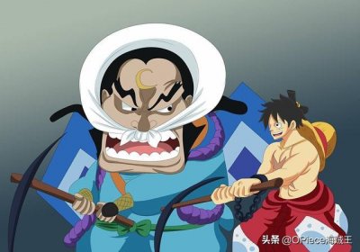 海贼王山治看娜美(海贼王936话情报解读)
