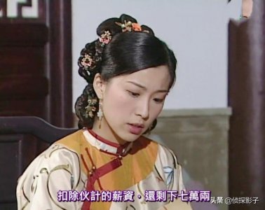 黎耀祥马浚伟电视剧(14年前马浚伟主演的古装剧)