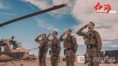 国产战争片排名前五的电视剧电影(国产战争片推荐)