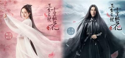 《三生三世十里桃花》剧透:大结局到底是怎样的,夜华死了吗?