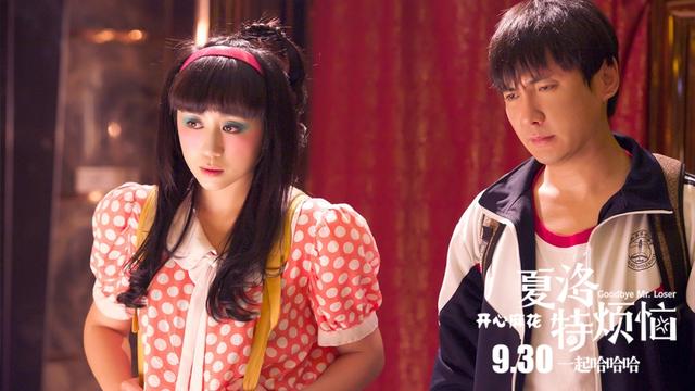 沈腾和老婆吵架了吗（沈腾老婆被骂上热搜）(1)