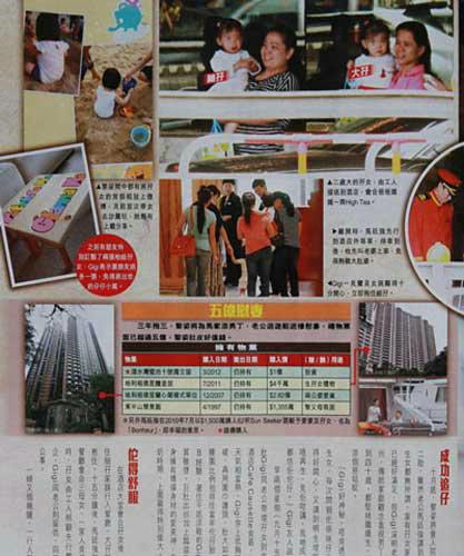 吴佩慈怀四胎的原因（这些女明星都拼了）(11)