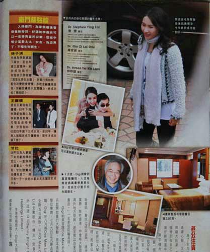 吴佩慈怀四胎的原因（这些女明星都拼了）(9)