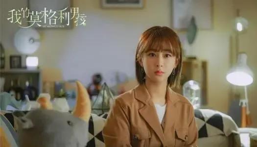 杨紫演过所有的剧(杨紫演过的电视剧)(20)