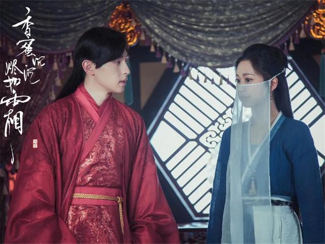 杨紫演过所有的剧(杨紫演过的电视剧)(17)