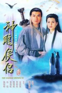 tvb经典电视剧排行榜(十大豆瓣高分TVB大剧)
