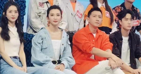 快乐大本营赵丽颖王一博哪期