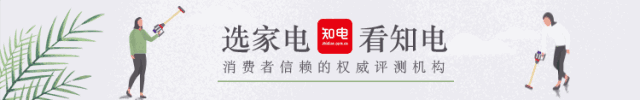 科幻电影中的科技解读(科幻片当中的十大黑科技)(1)