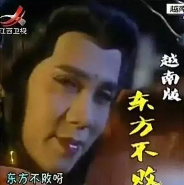 泰国版流星花园从40集到大结局(昨晚看完一集越南版流星花园)(51)