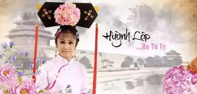 泰国版流星花园从40集到大结局(昨晚看完一集越南版流星花园)(14)