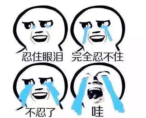 泰国版流星花园从40集到大结局(昨晚看完一集越南版流星花园)(57)