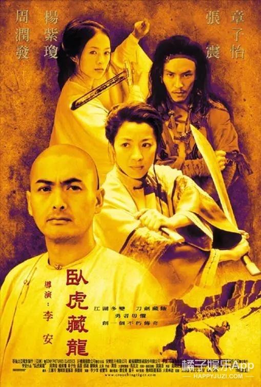 李安儿子第一次内地拍摄电影(还记得李安的儿子李淳吗)(8)