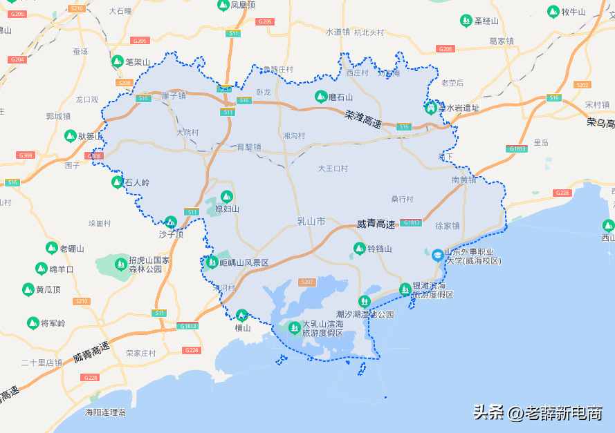 乳山市属于哪个省哪个市(山东乳山属于哪个市)