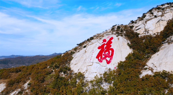 乳山市属于哪个省哪个市(山东乳山属于哪个市)