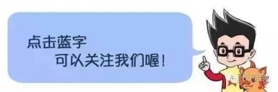 ​“别管我，先救孩子！”这是他此生说的最后一句话
