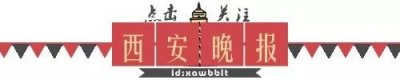 ​长乐公园试行24小时开放！出入口改造施工进行中