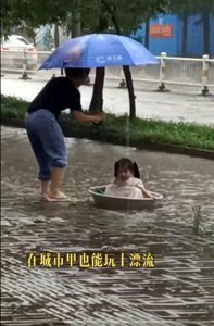 ​今晚首播！6场跨年晚会节目单，胡歌登台献唱，东方卫视最受期待
