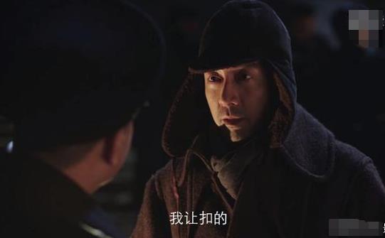 新世界铁林什么时候下线 继金海之后铁林气死柳如丝