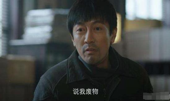 新世界铁林什么时候下线 继金海之后铁林气死柳如丝