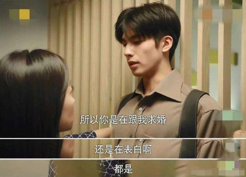 元宋和贺繁星最后在一起了吗 元宋为什么拒绝贺繁星
