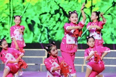 ​奏响“春华秋实”艺术华章——2024年淳安县中小学生文化艺术节闭幕式暨迎新