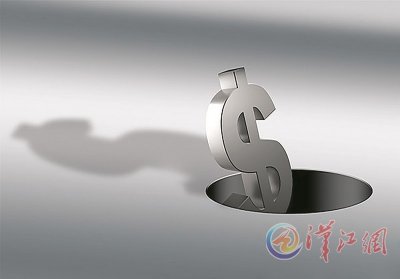 ​买商品送保险？当心受骗！