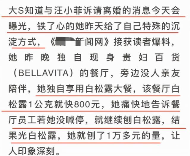 图书馆停电许愿30秒（图书馆停电30秒上热搜第一）